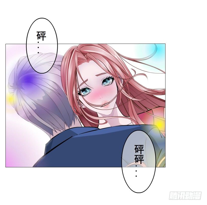 第20集 亲我一口如何？(1/2)-第21话
