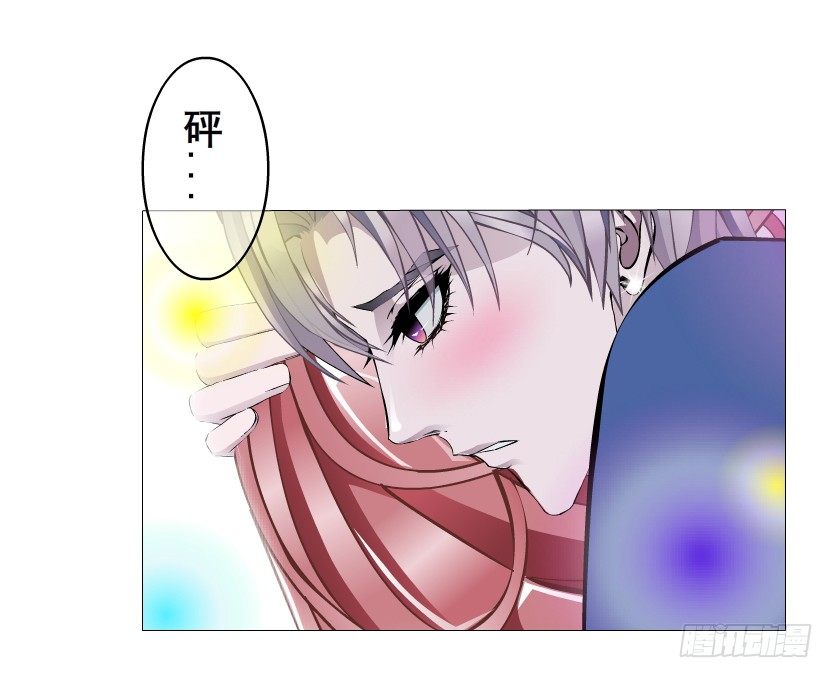 第20集 亲我一口如何？(1/2)-第21话