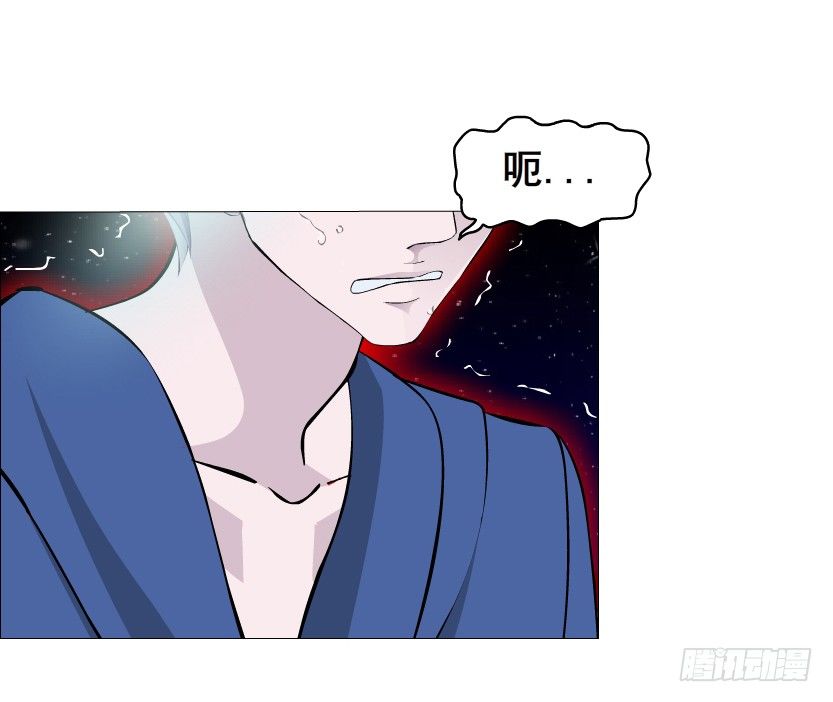 第20集 亲我一口如何？(1/2)-第21话