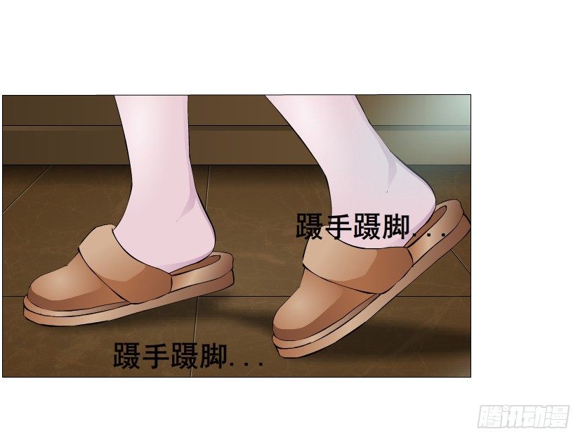 第20集 亲我一口如何？(1/2)-第21话