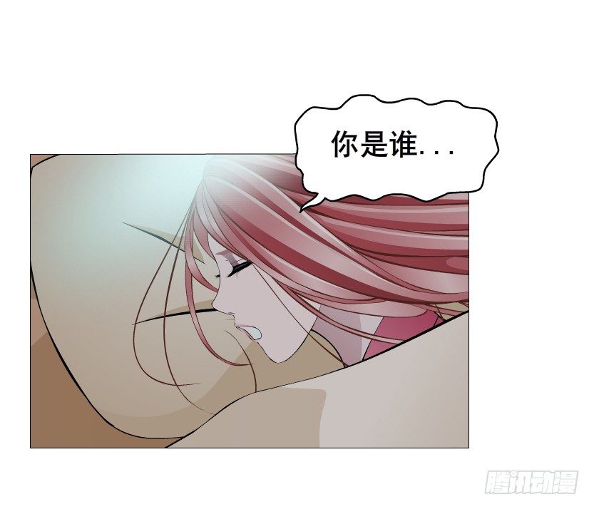 第20集 亲我一口如何？(1/2)-第21话