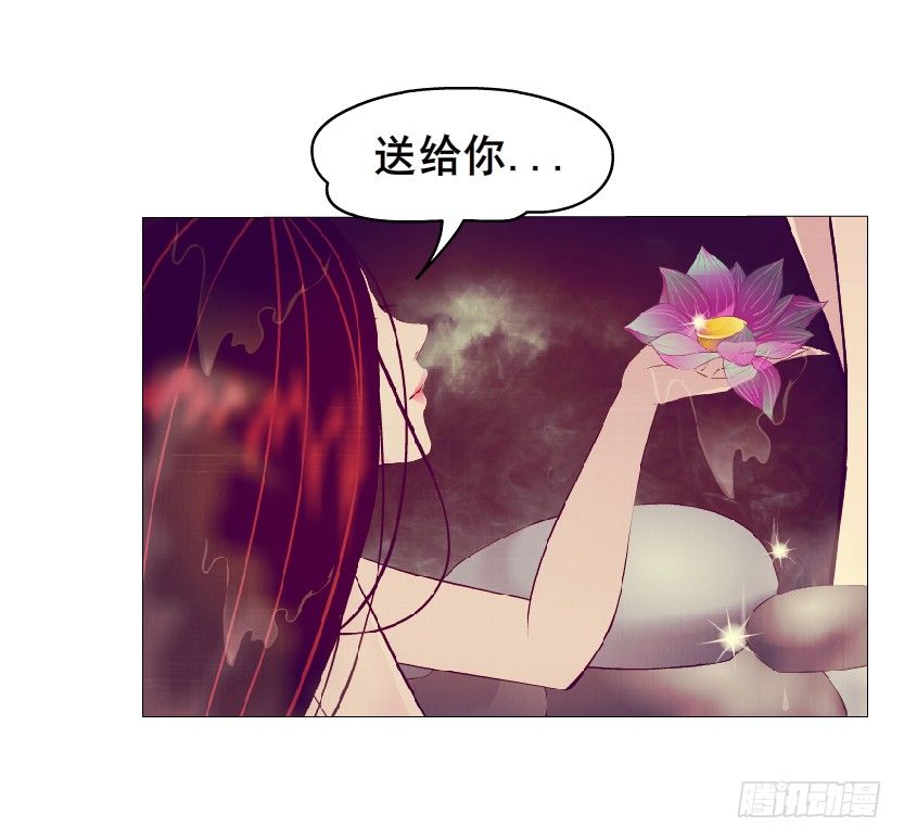 第20集 亲我一口如何？(1/2)-第21话