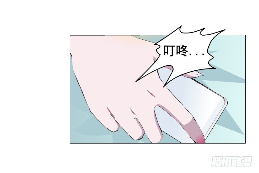 第22集 满脑子都是你！(1/2)-第23话