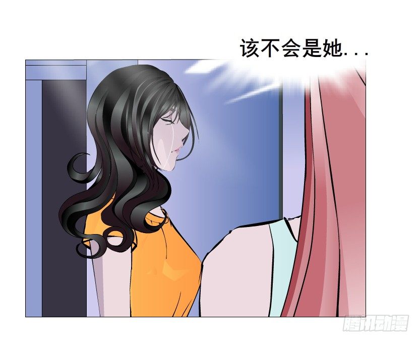 第22集 满脑子都是你！(1/2)-第23话