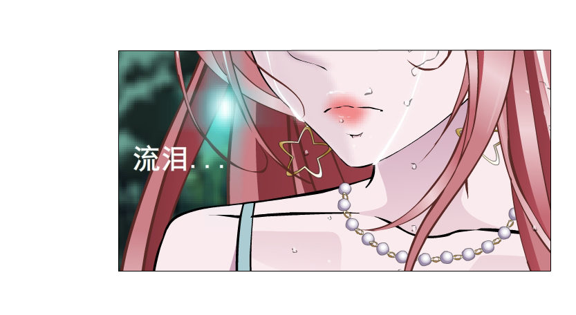 第24集 你！做我男人！(1/2)-第25话