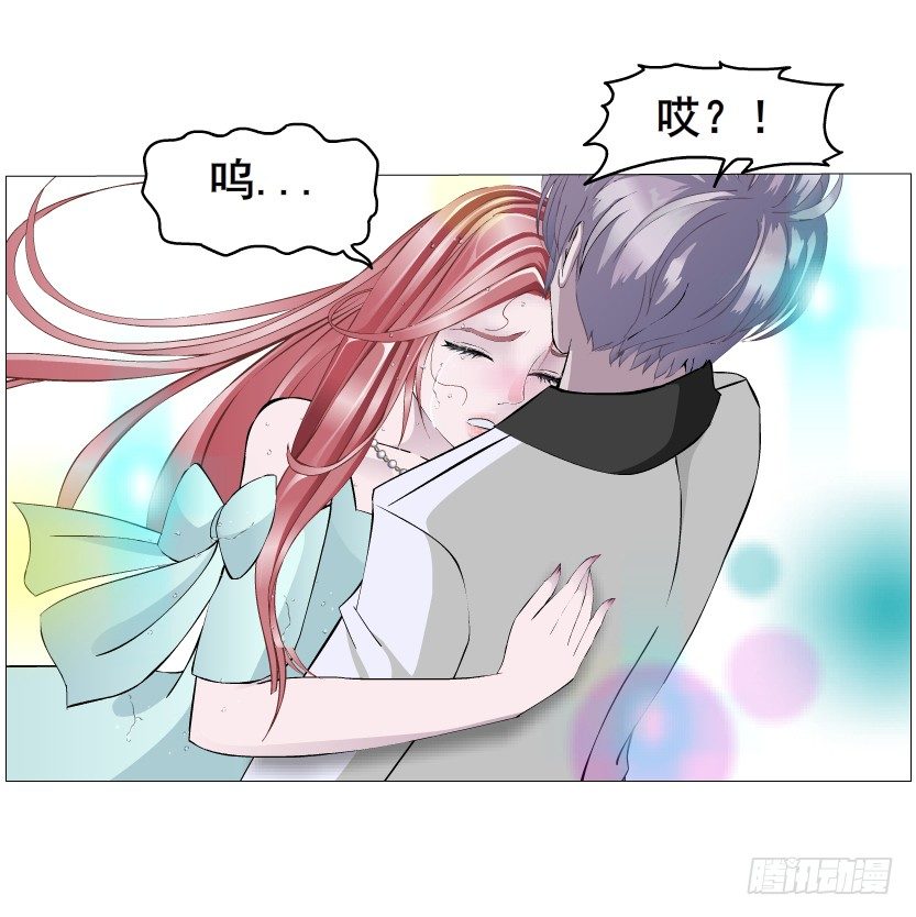 第24集 你！做我男人！(1/2)-第25话