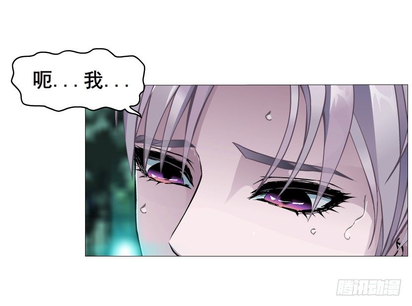 第24集 你！做我男人！(1/2)-第25话