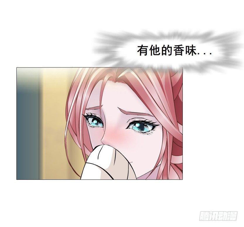 第26集 水性杨花之人！(1/2)-第27话