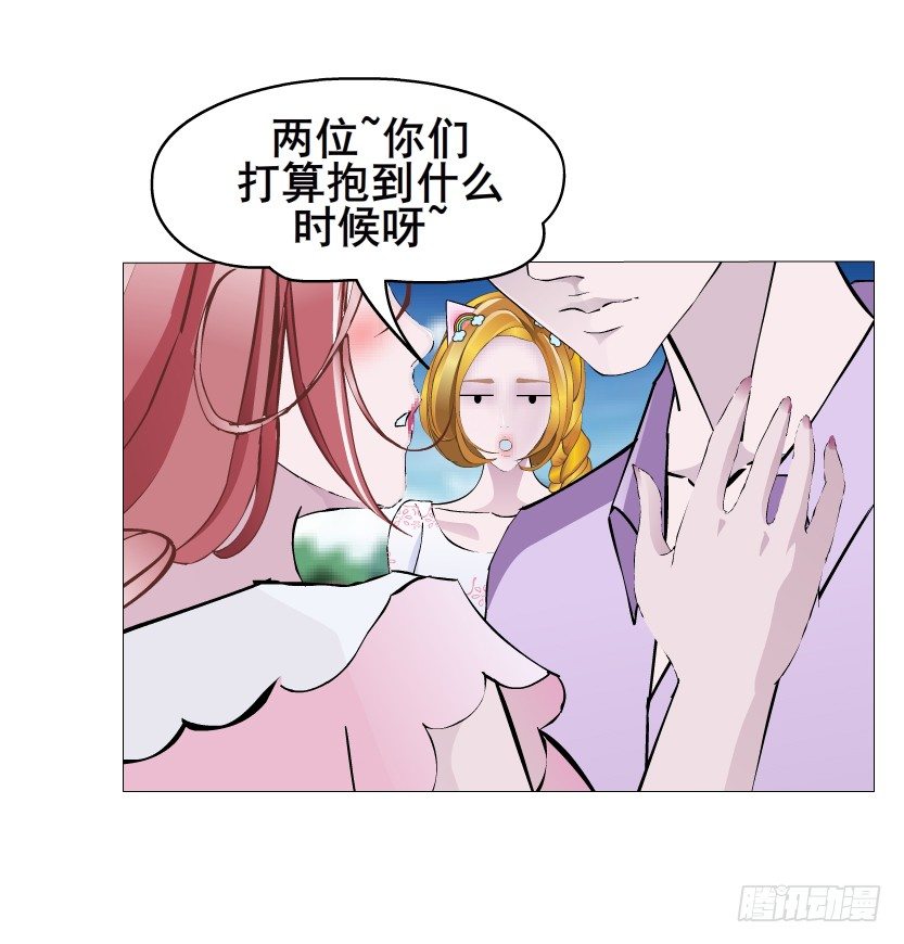 第28集 你是我的小绵羊(1/2)-第29话
