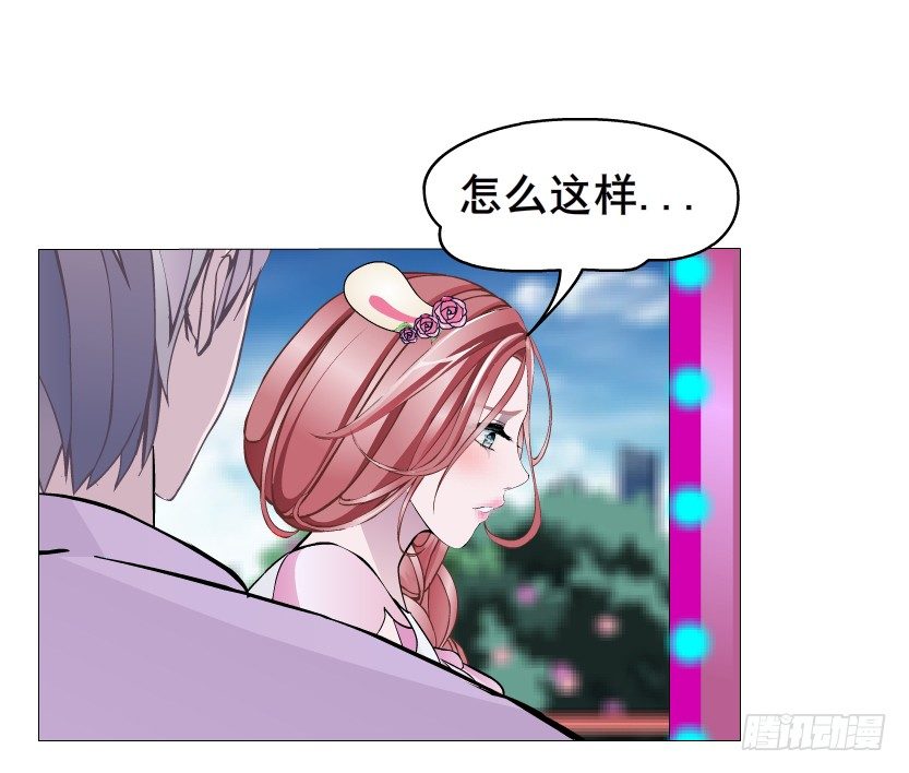 第28集 你是我的小绵羊(1/2)-第29话