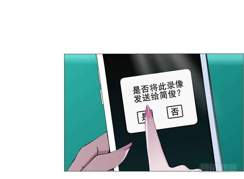 第28集 你是我的小绵羊(1/2)-第29话