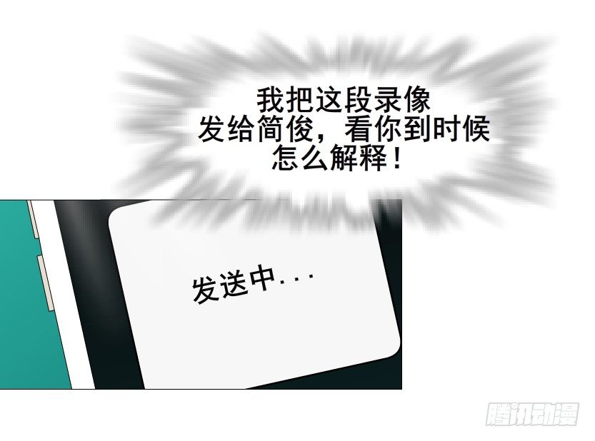 第28集 你是我的小绵羊(1/2)-第29话