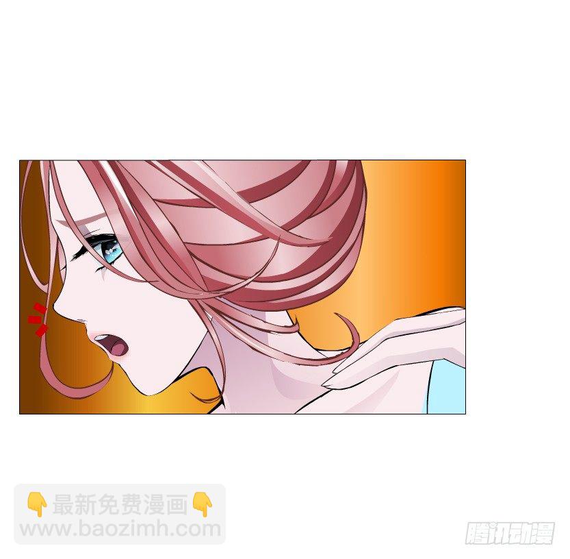 第30集 我想狠狠地吻你！-第31话