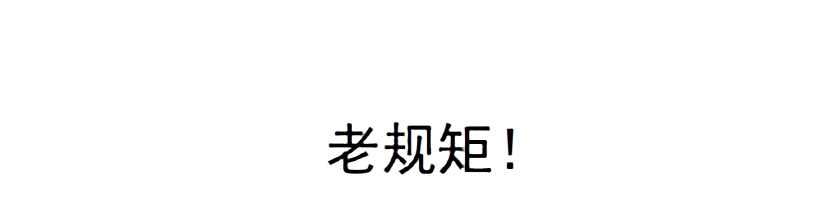 第30集 我想狠狠地吻你！-第31话