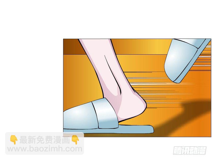 第30集 我想狠狠地吻你！-第31话