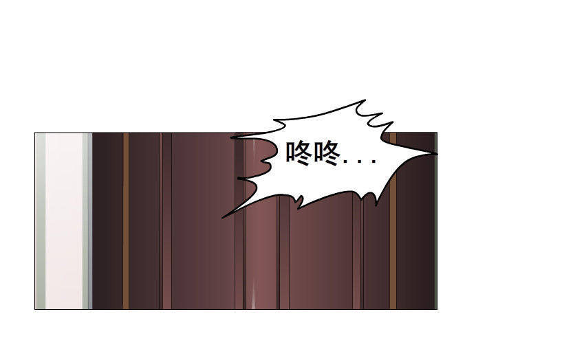 第32集 今晚就成为你的人(1/2)-第33话