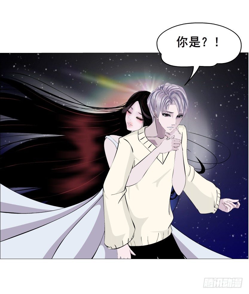 第32集 今晚就成为你的人(1/2)-第33话