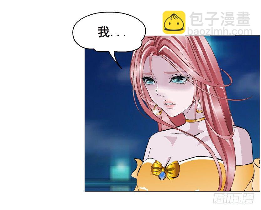 第34集 你只能吻我一个人！(1/2)-第35话