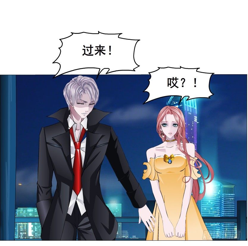 第34集 你只能吻我一个人！(1/2)-第35话