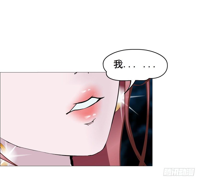 第34集 你只能吻我一个人！(1/2)-第35话
