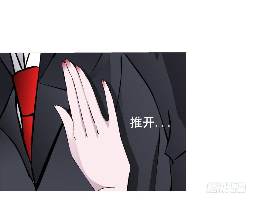 第34集 你只能吻我一个人！(1/2)-第35话