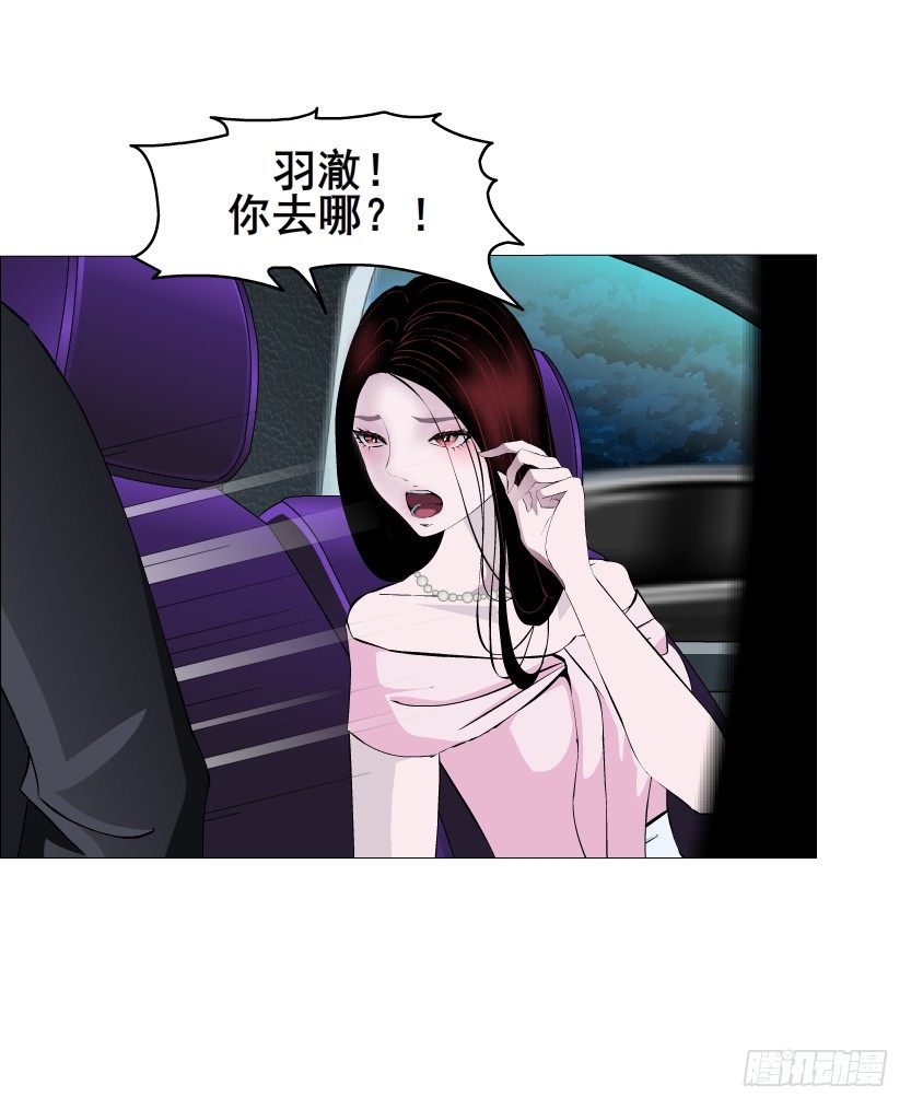 第34集 你只能吻我一个人！(1/2)-第35话