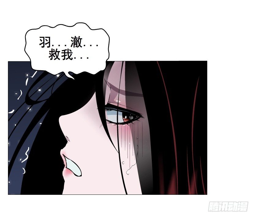 第36集 你心疼她？(1/2)-第37话