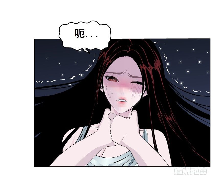 第36集 你心疼她？(1/2)-第37话