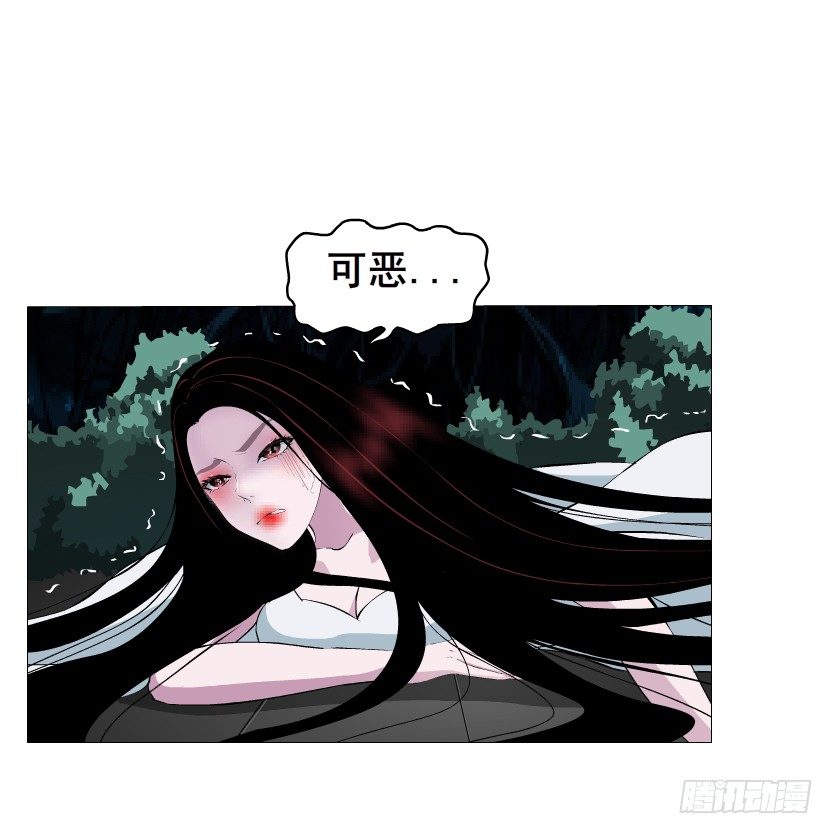 第36集 你心疼她？(1/2)-第37话