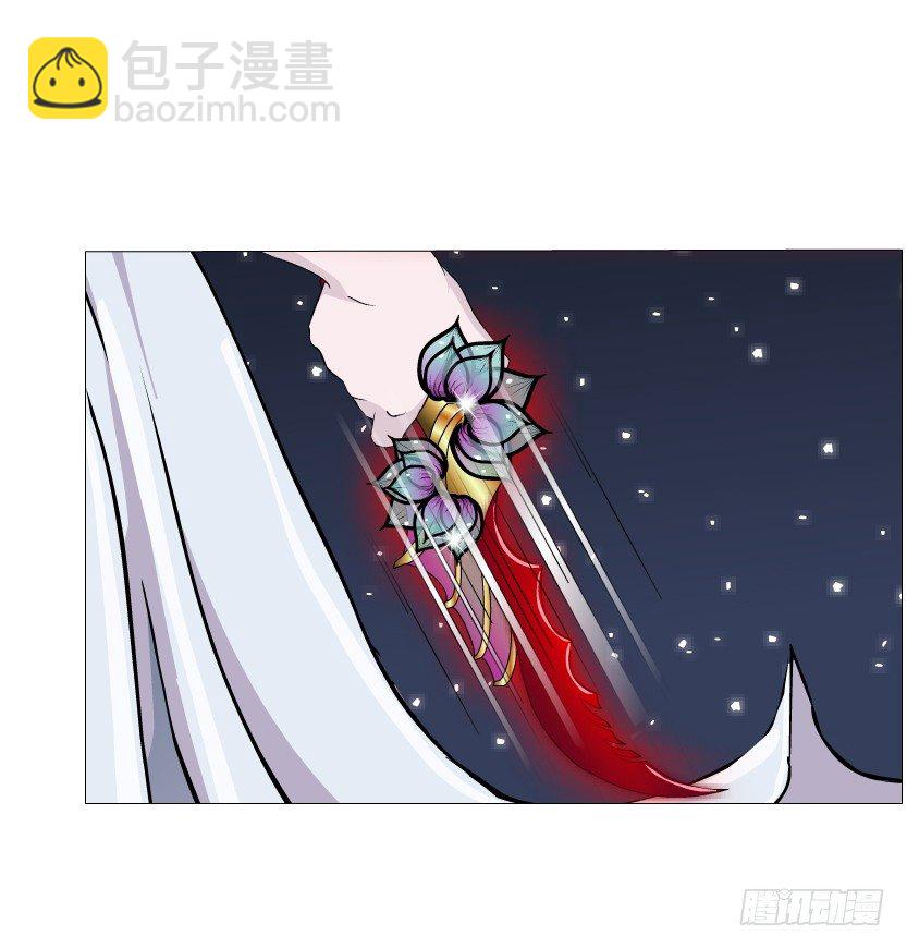 第36集 你心疼她？(1/2)-第37话