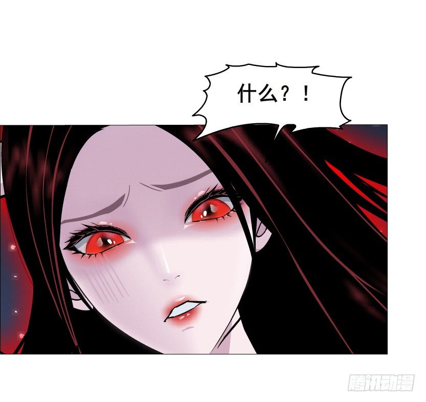 第36集 你心疼她？(1/2)-第37话