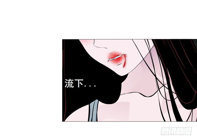 第36集 你心疼她？(1/2)-第37话