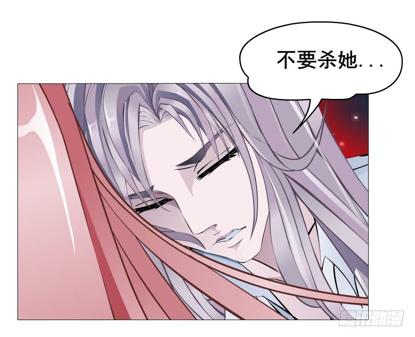 第36集 你心疼她？(1/2)-第37话