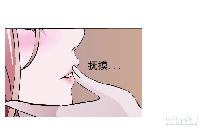 第38集 在你的脑海里跳来跳去(1/2)-第39话