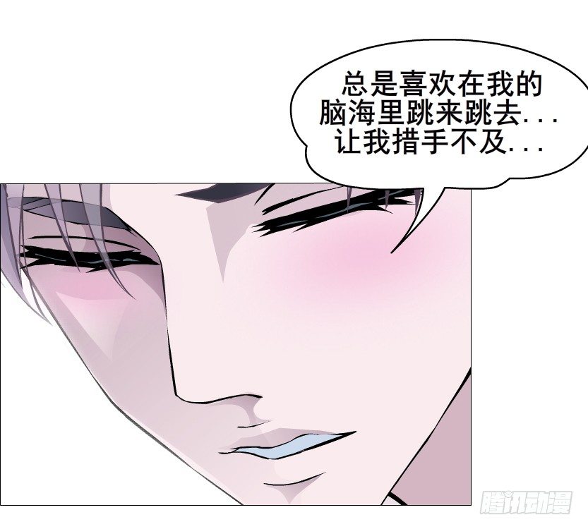 第38集 在你的脑海里跳来跳去(1/2)-第39话
