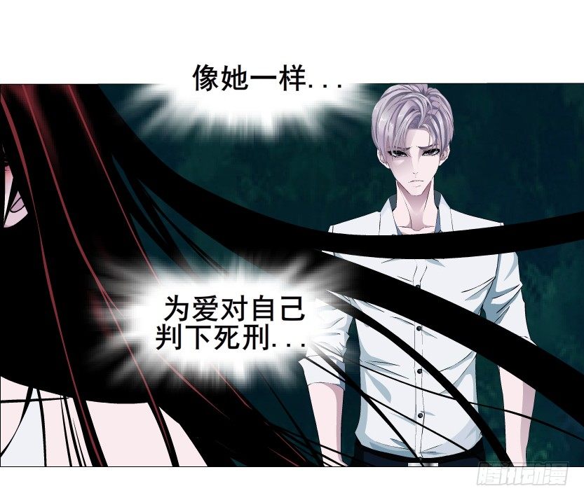 第38集 在你的脑海里跳来跳去(1/2)-第39话