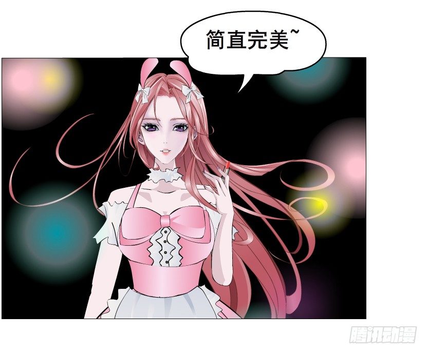 第38集 在你的脑海里跳来跳去(1/2)-第39话
