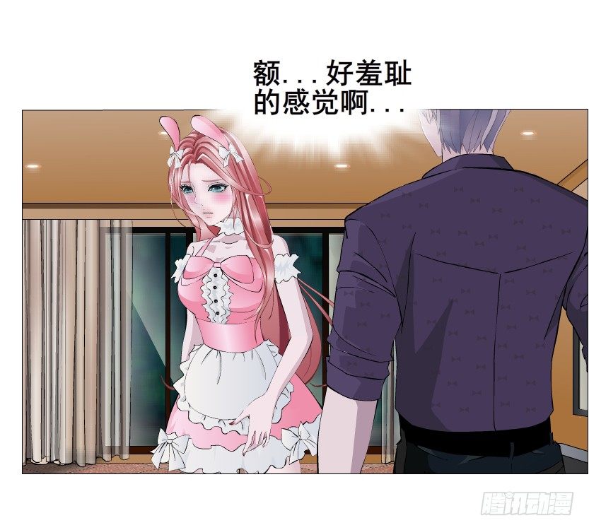 第38集 在你的脑海里跳来跳去(1/2)-第39话