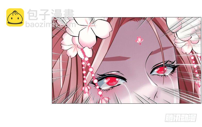 第40集 粉碎你，不过一念之间(1/2)-第41话