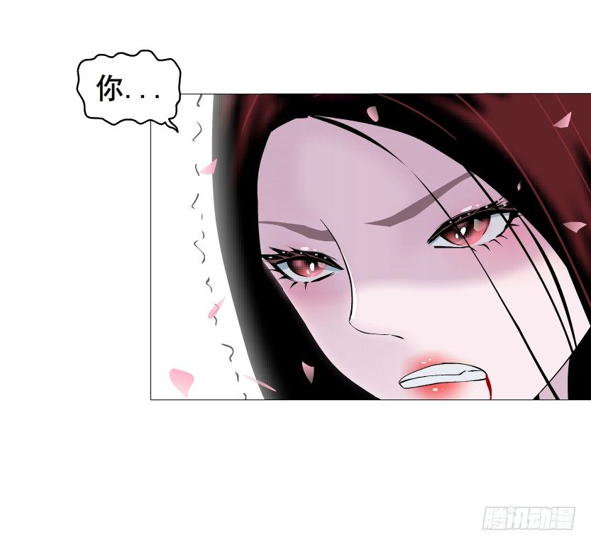 第40集 粉碎你，不过一念之间(1/2)-第41话