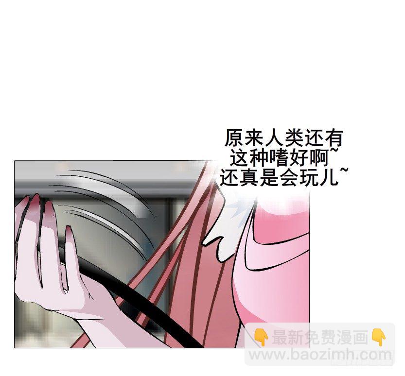 第40集 粉碎你，不过一念之间(1/2)-第41话