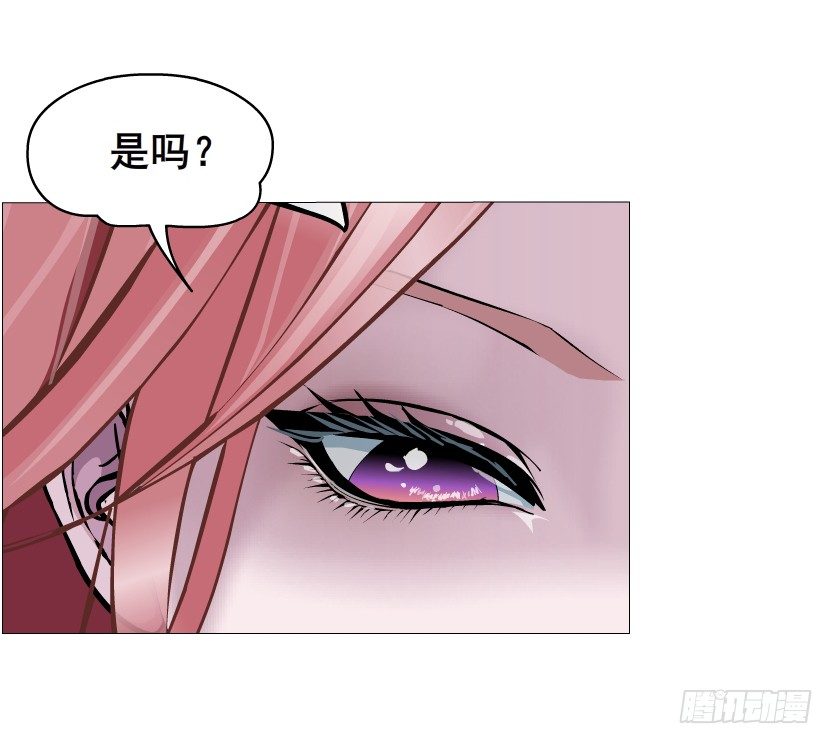 第40集 粉碎你，不过一念之间(1/2)-第41话