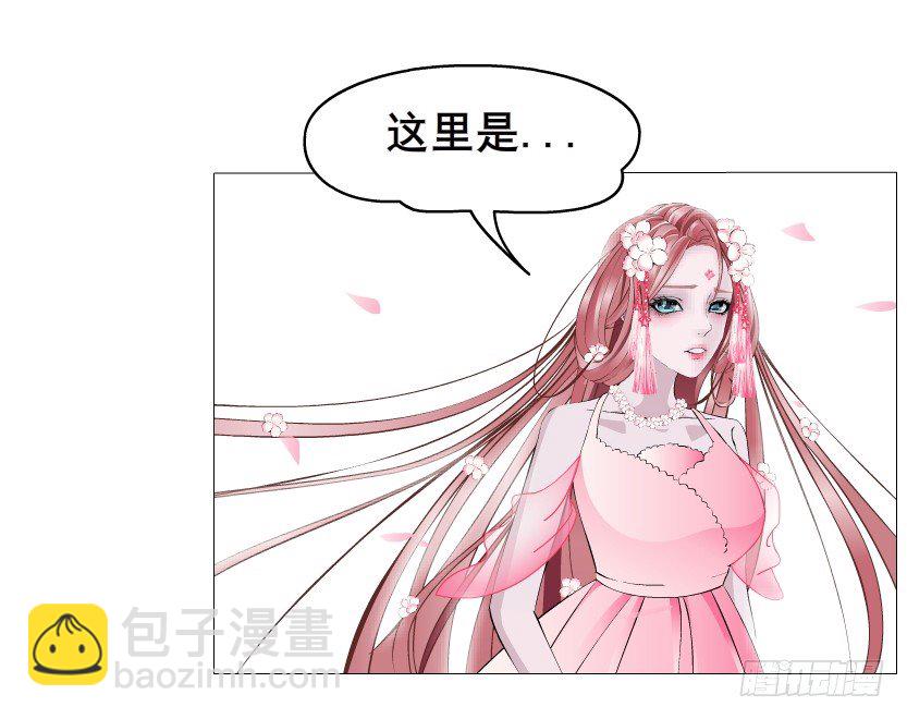 第40集 粉碎你，不过一念之间(1/2)-第41话