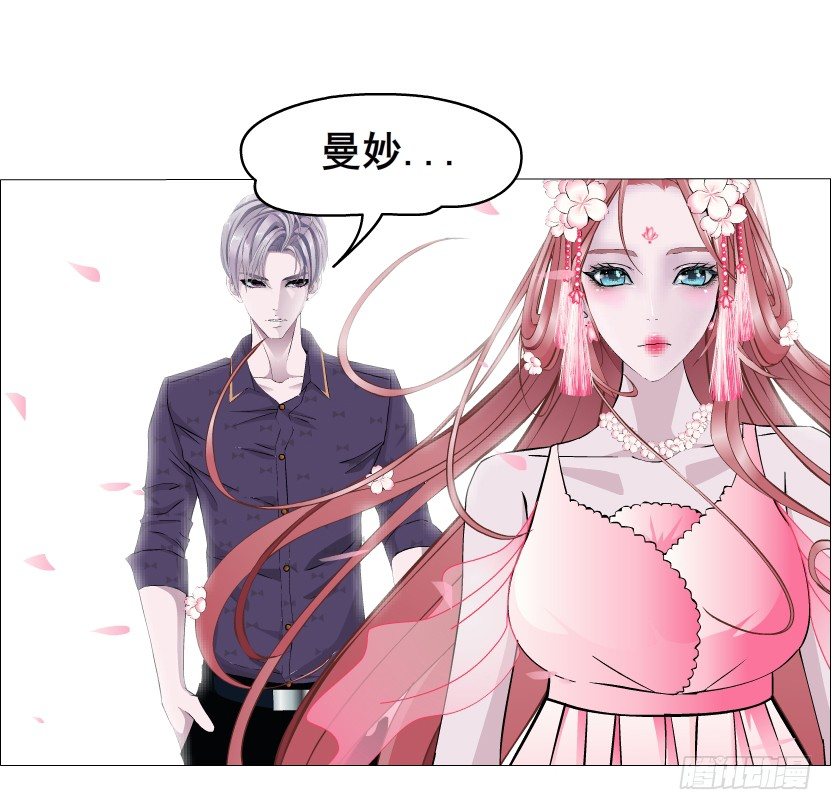 第40集 粉碎你，不过一念之间(1/2)-第41话