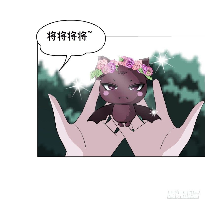 第42集 我渴望鲜血！(1/2)-第43话