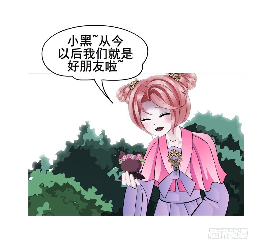 第42集 我渴望鲜血！(1/2)-第43话