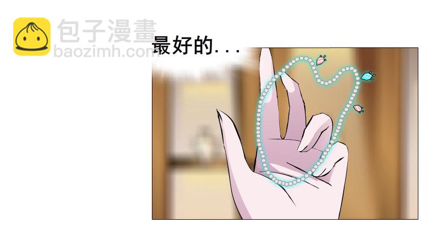 第42集 我渴望鲜血！(1/2)-第43话