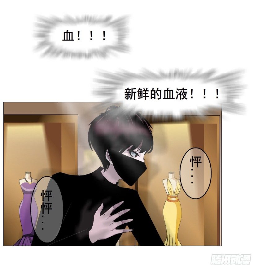第42集 我渴望鲜血！(1/2)-第43话