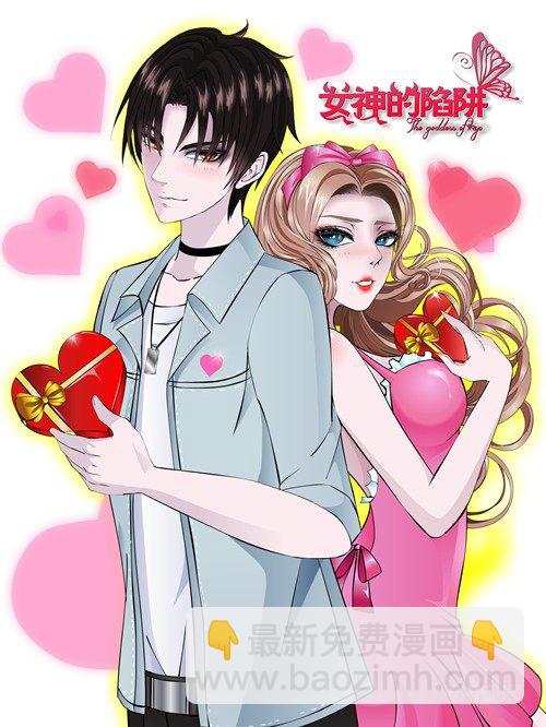 第42集 我渴望鲜血！(1/2)-第43话