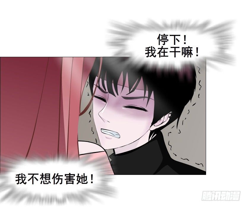 第42集 我渴望鲜血！(1/2)-第43话